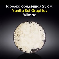 Тарелка обеденная Vanilla Raf Graphics 23 см. Wilmax - фото 28058