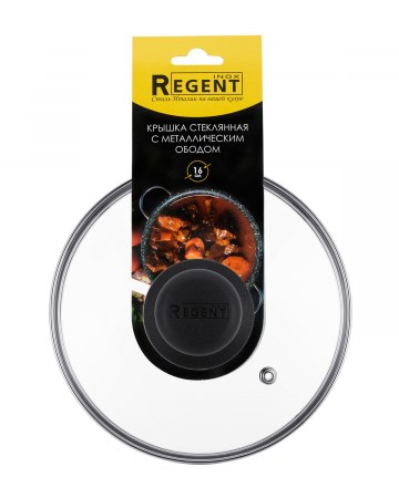 Крышка 16 см. низкая с пароотводом и защитным ободком. Regent 93-LID-03-16