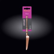 Нож десертный Diva Bronze 20,5 см. Wilmax