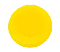 Тарелка суповая Ambiente Yellow 21 см. Luminarc