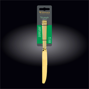 Нож столовый 24 см. Триумф Золотой (Triumph Gold). Wilmax 999.883.001/1B