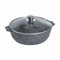Жаровня Premium grey 26 см. (3 л). Мечта 33901 - фото 28958