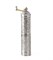 Кофемолка Восток механическая серебро 22 см. (цилиндр). AYM2704-S - фото 41117