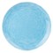 Набор обеденных тарелок Brush Mania light blue 20,5 см. (6 шт). Luminarc Q6012set6 - фото 41129