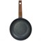 Сковорода глубокая 22 см. с АП покрытием. Серия Мегалит Гранит Х6 синий. Гардарика 0422-14
