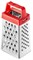 Терка мини 8 см. Престо (Presto). Regent 93-AC-GR-26
