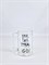 Кружка фитнес 320 мл. Раз Два Чай (One Two Tea). Luminarc P8684-OTT